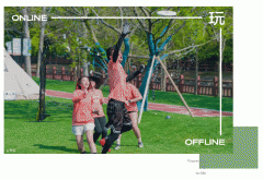 1条轨交便利换乘