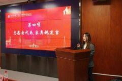 步激发了青年学子投身实践、办事人平易近群众